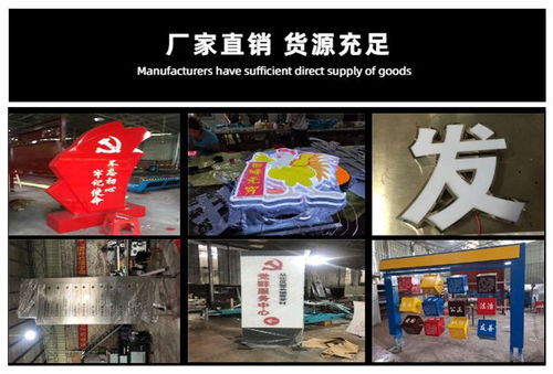 福建標(biāo)識牌定制與廣告設(shè)計(jì) 廣州春沐廣告廠家的專業(yè)優(yōu)勢