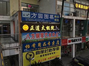 精品推薦 長沙美諾心廣告設計有限責任公司——引領創意視覺的藝術典范